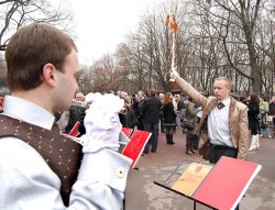 Первый чемпионат Украины по домино на центральной аллее парка Шевченко