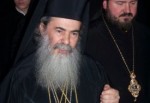 Визит Патриарха Иерусалимского Теофила ІІІ В Харьков 