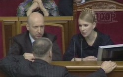 Как Рада Тимошенко выгоняла