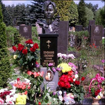 татьяна снежина могила 