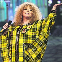 алла пугачева