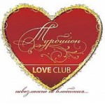 Харьковские музыканты смогут бесплатно записать студийный альбом 