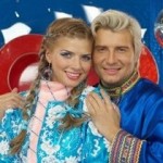 Настя Задорожная стала новой возлюбленной Николая Баскова