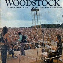 пинтагон,вудсток,концерт,фестиваль