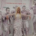 мика ньютон