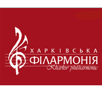 филармония,концерт