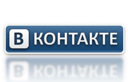 в контакте,социальная сеть,документ
