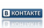 в контакте,социальная сеть,документ
