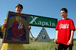 В Харькове прошел Крестный ход