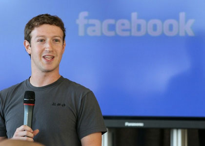 Основатель Facebook признался в убийстве животных
