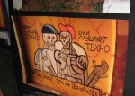выставка стрит арт