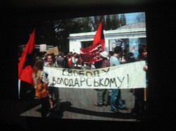 Харьковские художники презентовали свои картины на дому