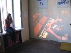 Харьковские художники презентовали свои картины на дому