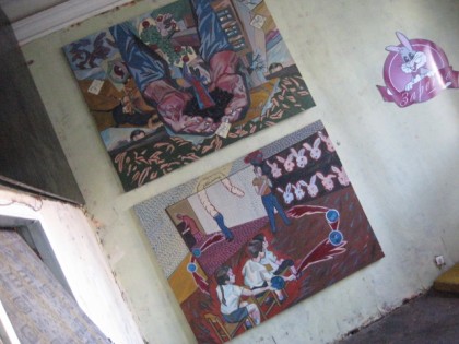 картина