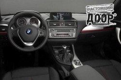BMW представила хэтчбек первой серии нового поколения