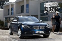 BMW представила хэтчбек первой серии нового поколения