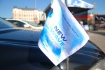 новая волна, конкурс
