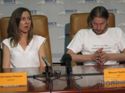 Театр «Арабески» запустил совместный украинско-польский проект