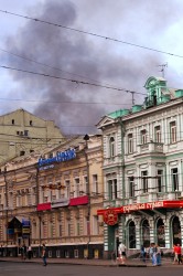 Пожар в центре Харькова