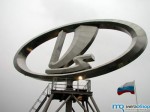 ОАО «АвтоВАЗ»