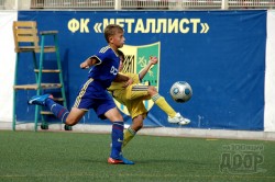 На Металлисте стартовал уникальный матч-марафон