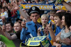 "Металлист" отпраздновал пятую бронзу
