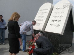 В Дробицком Яру почтили память жертв Холокоста