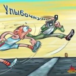 день  спортивного журналиста