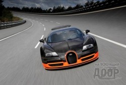 Рейтинг лучших автомобилей 2011 года (ФОТО)