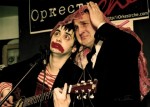 оркестр че,фестиваль,аккумулятор