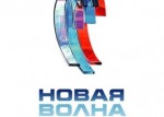 новая волна,звезды,песни,конкурс