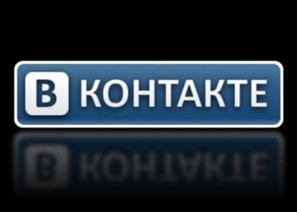 вконтакте,имя,пользователь