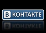 вконтакте,имя,пользователь