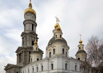 харьков,колокольня,успенский собор