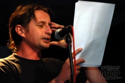 Сергей Жадан Сергей Жадан