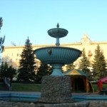 погода