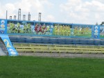 стадион