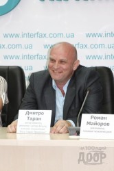 Продюсер фильма Дмитрий Таран