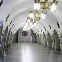 станция университет