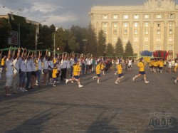 Сегодня на площади Свободы считали дни до старта ЕВРО-2012