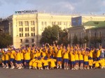 майданс,площадь свободы,евро 2012