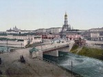 харьков,возраст