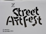 StreetArtFest,фестиваль