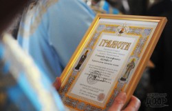 Церемония освящения храма в Саржином Яру
