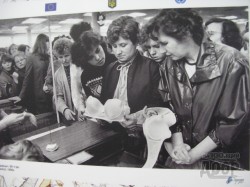 выставка