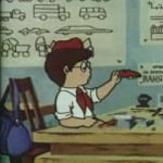 ивашки из двора пионеров