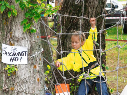 веревочный парк