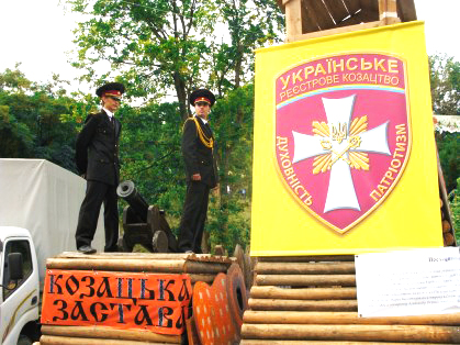 печенежское поле