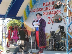 Народные звезды Харьковщины выступили на разогреве у Кричевского (ФОТО)