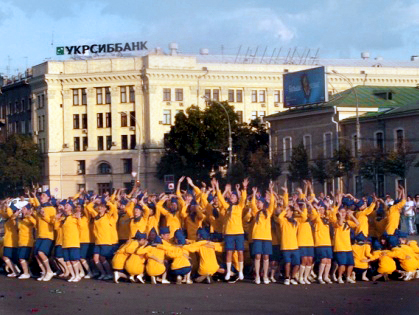 футбол,майданс,евро 2012